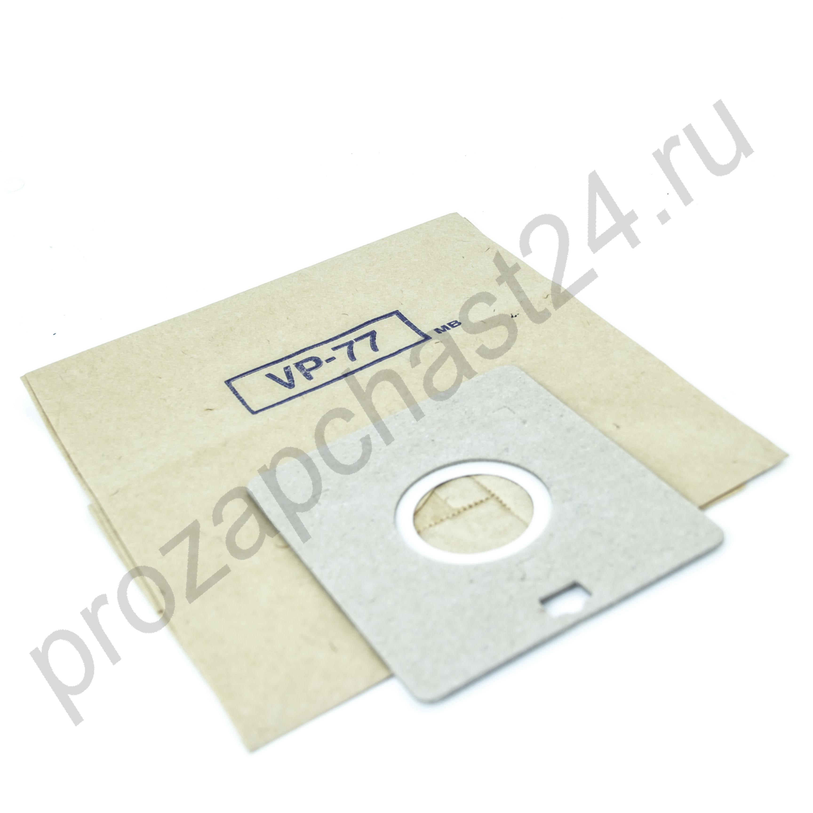 Мешок для сбора пыли (бумажный) Samsung DJ74-10123C