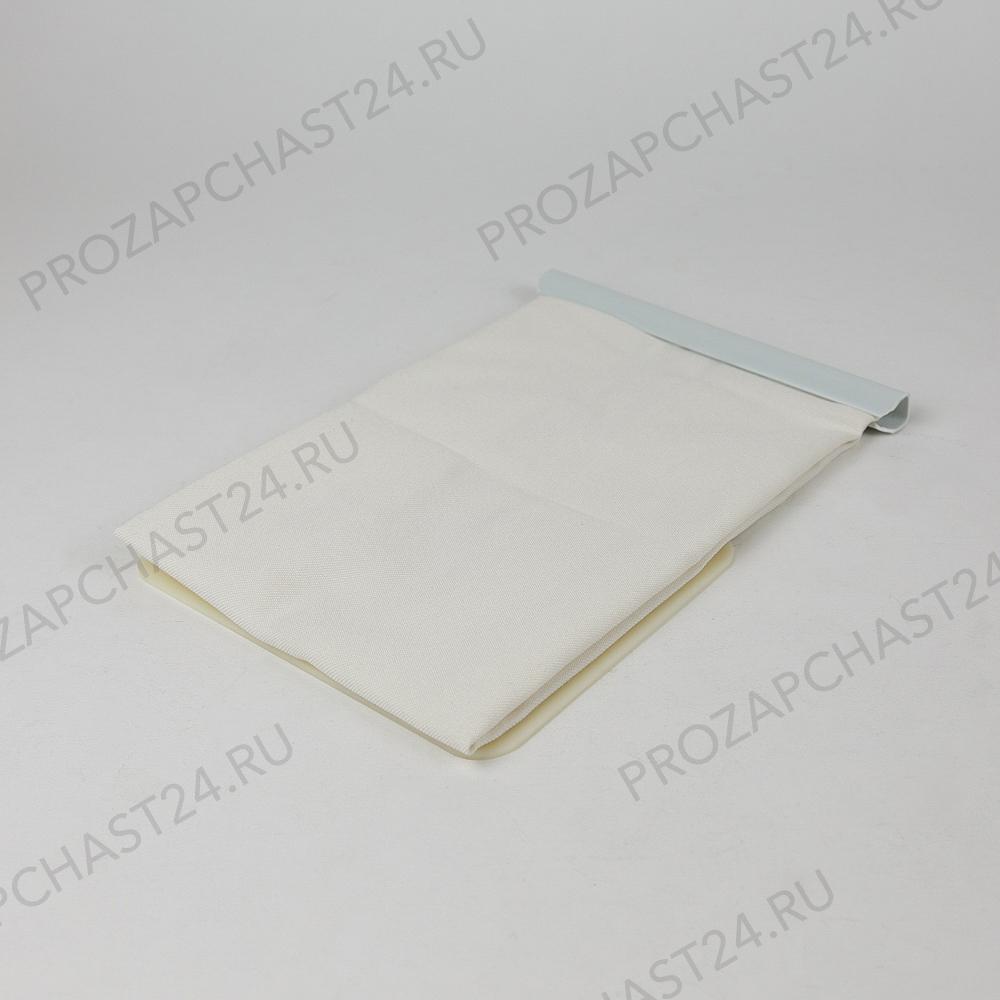 Пылесборник мешок универсальный ткань №1 (матерчатый) белый